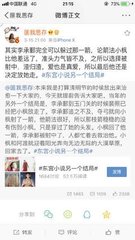 日韩在线永久域名自动转码